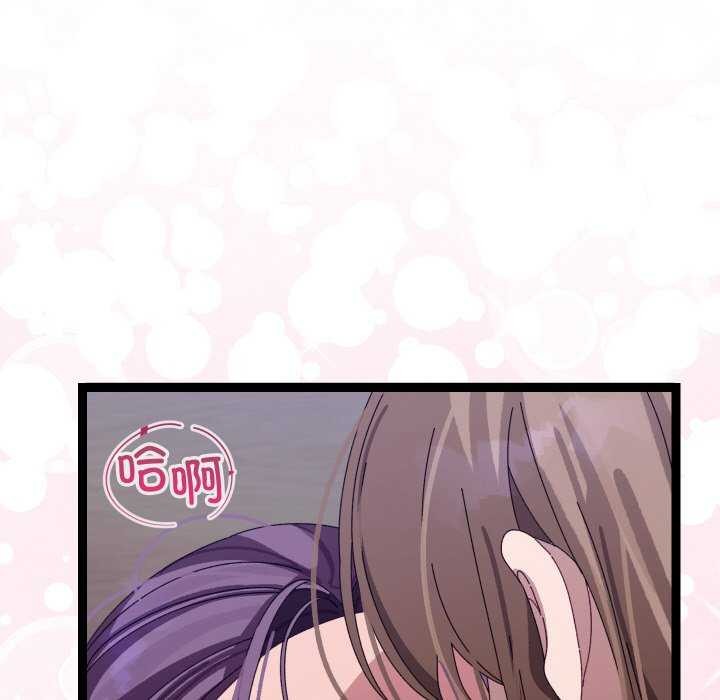 分身使我无限变强第6話