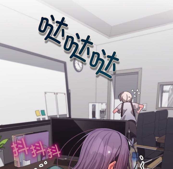 分身使我无限变强第7話