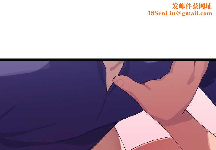 分身使我无限变强第8話