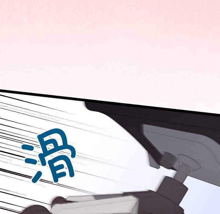 分身使我無限變強第8話