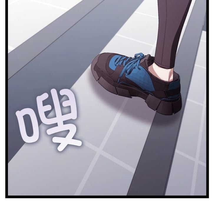 分身使我无限变强第8話