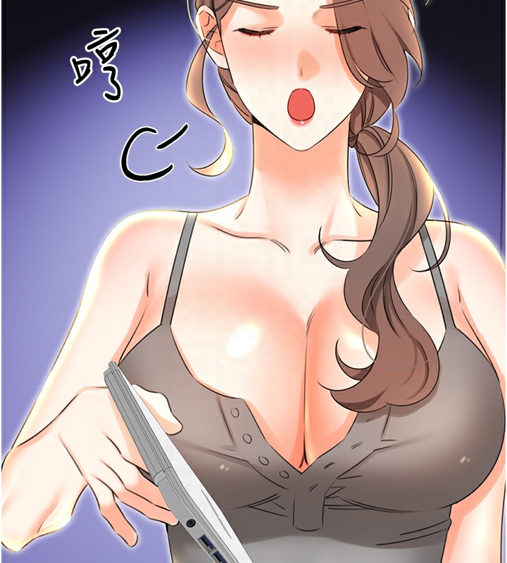 性運刮刮樂第51話-溫柔的撫慰