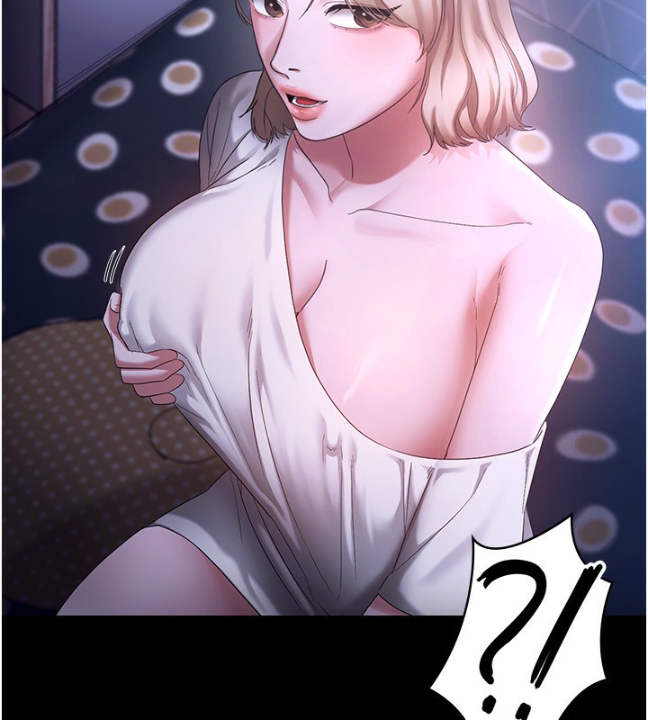 老闆娘的誘惑第47話-妳這樣挑逗我，我哪忍得住?