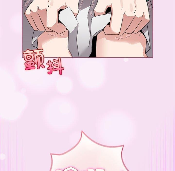 配角的生存任務第7話