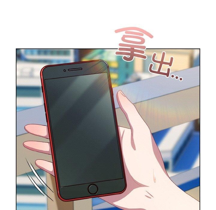 喵来的恋爱第11話