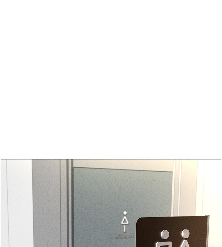 魯蛇社畜的金手指第14話-開會途中幫打手槍