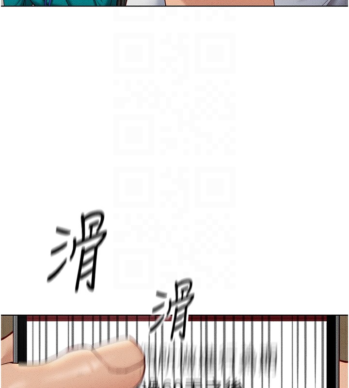 鲁蛇社畜的金手指第14話-開會途中幫打手槍