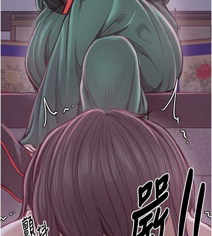 最強家丁第30話-親兒子竟是同夥