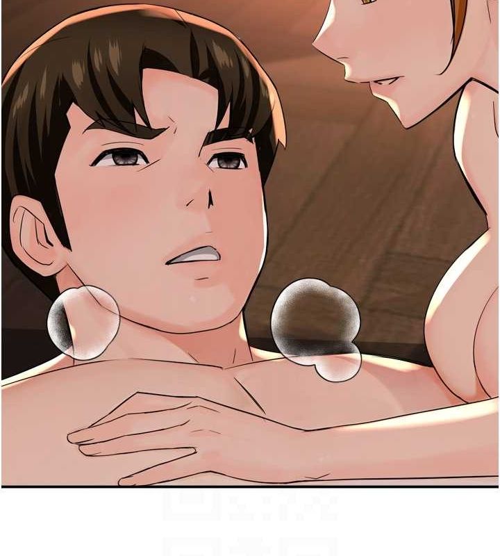 痒乐多阿姨第54話-妳們鬧夠了沒&hellip;?