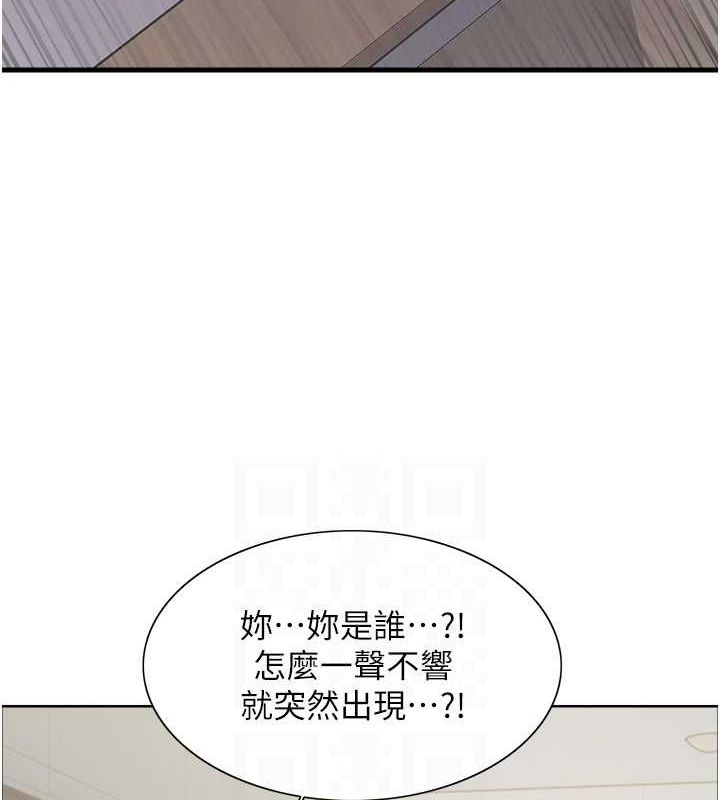 色轮眼第2季第66話-惡魔現身&hearts;