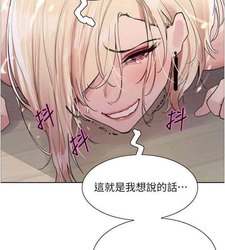 色輪眼第2季第66話-惡魔現身&hearts;