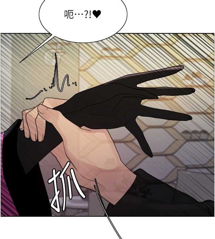 色輪眼第2季第66話-惡魔現身&hearts;