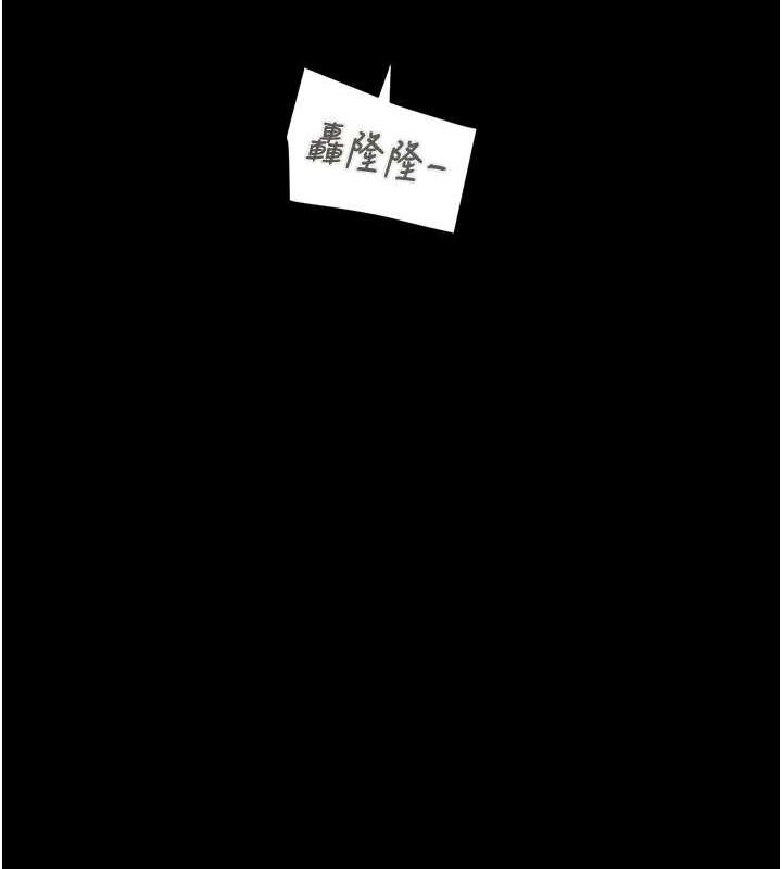 掠夺行动第48話-奴隸想要主人的肉棒&hearts;