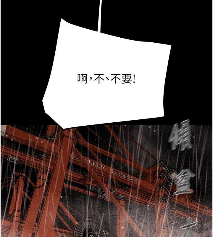掠夺行动第48話-奴隸想要主人的肉棒&hearts;
