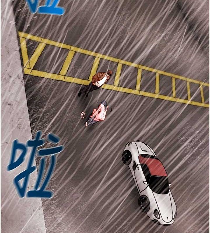 掠夺行动第48話-奴隸想要主人的肉棒&hearts;
