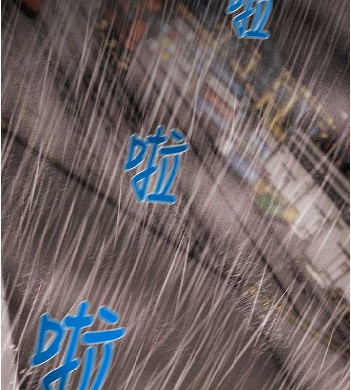 掠夺行动第48話-奴隸想要主人的肉棒&hearts;