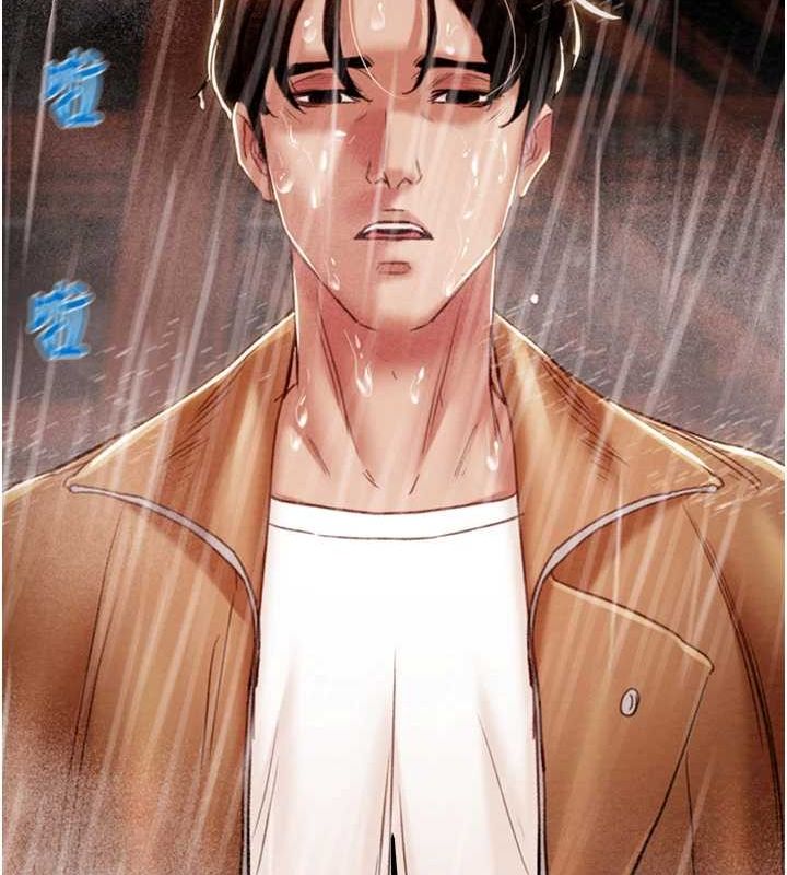 掠夺行动第48話-奴隸想要主人的肉棒&hearts;