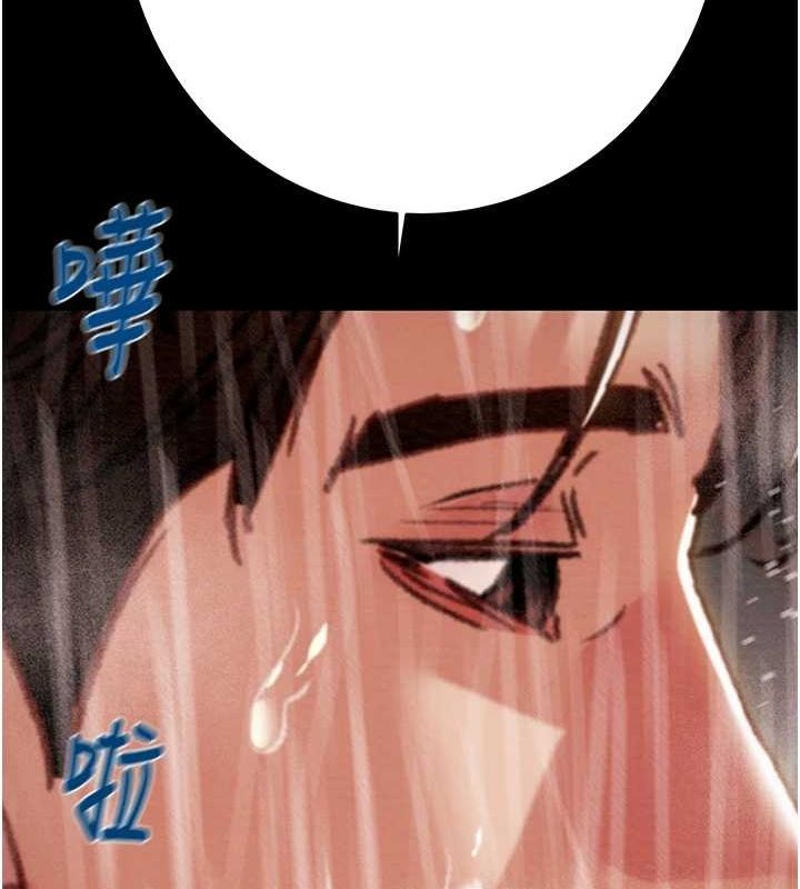 掠夺行动第48話-奴隸想要主人的肉棒&hearts;