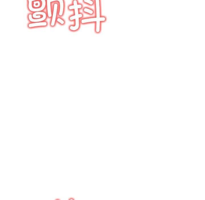 其实很喜欢第43話