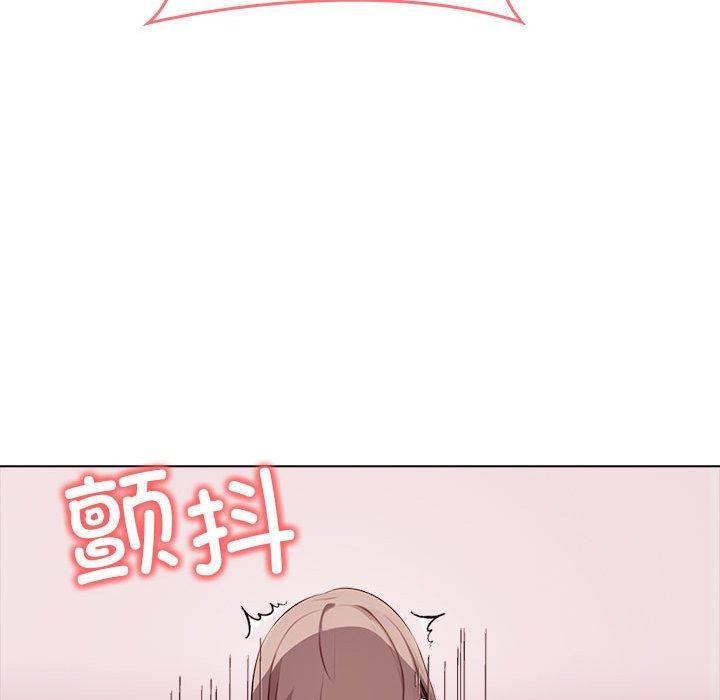 其实很喜欢第43話