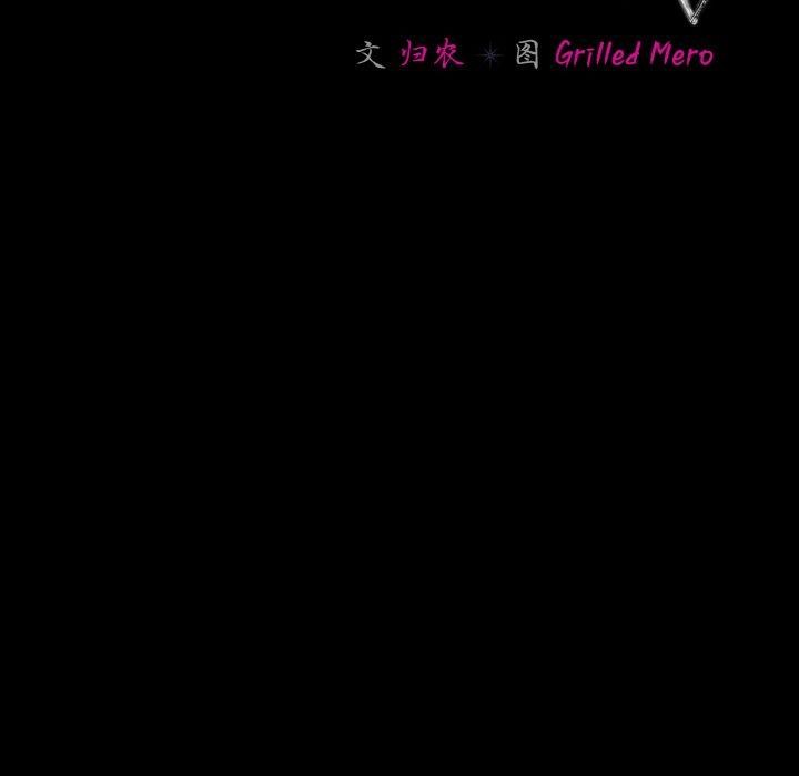 幸福来得太突然第16話