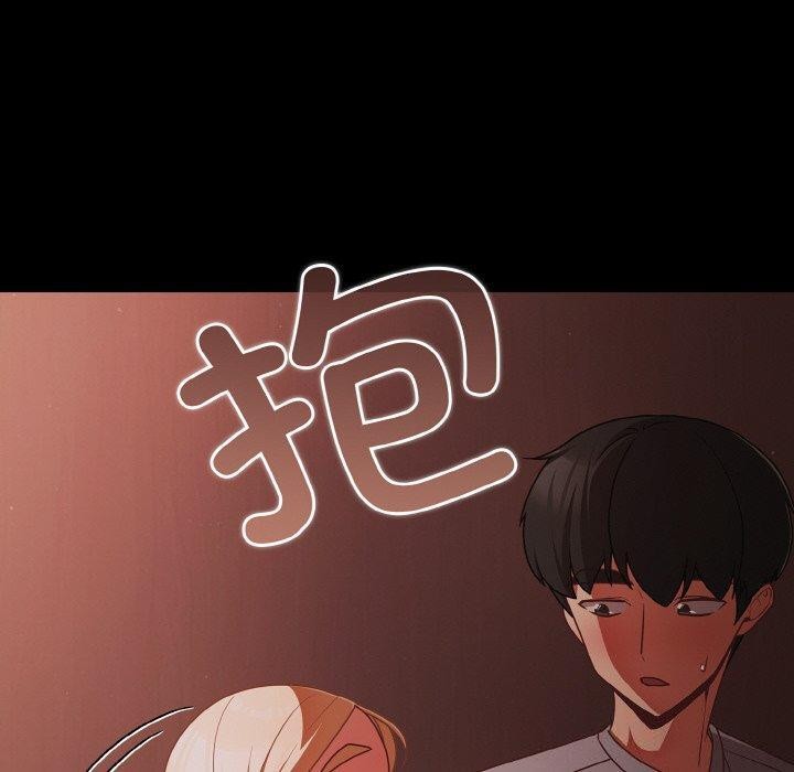 《幸福来得太突然》第16话