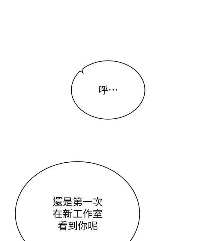穿入VR成為性域獵人最終話-快樂的後宮人生