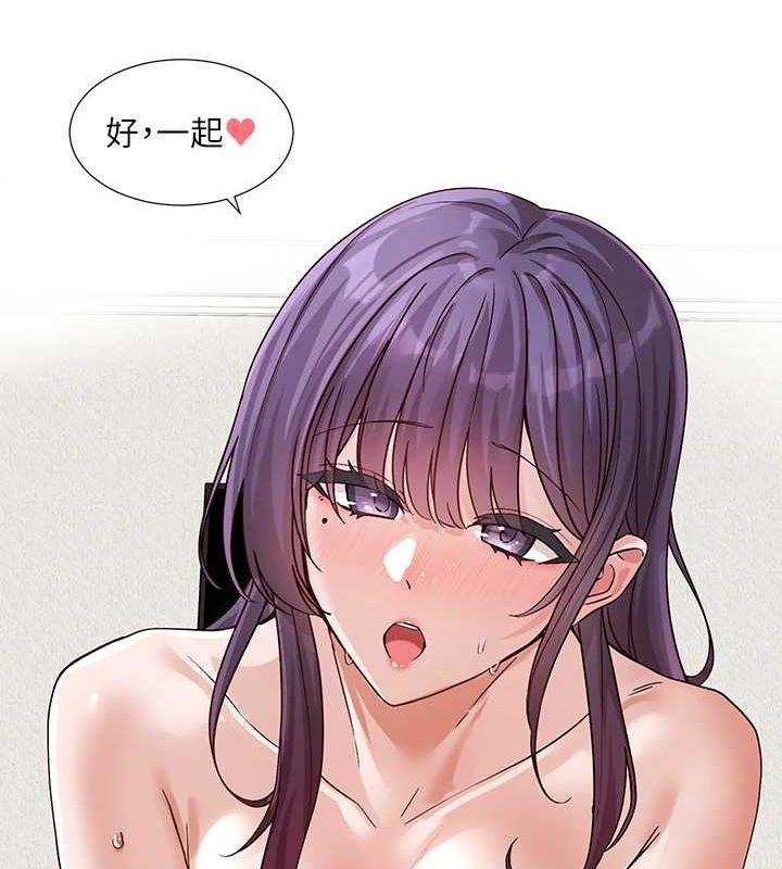 社团学姊第214話-李舒欣我們一起動&hellip;&hearts;