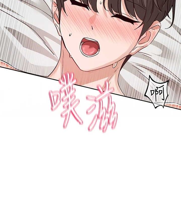 社团学姊第214話-李舒欣我們一起動&hellip;&hearts;