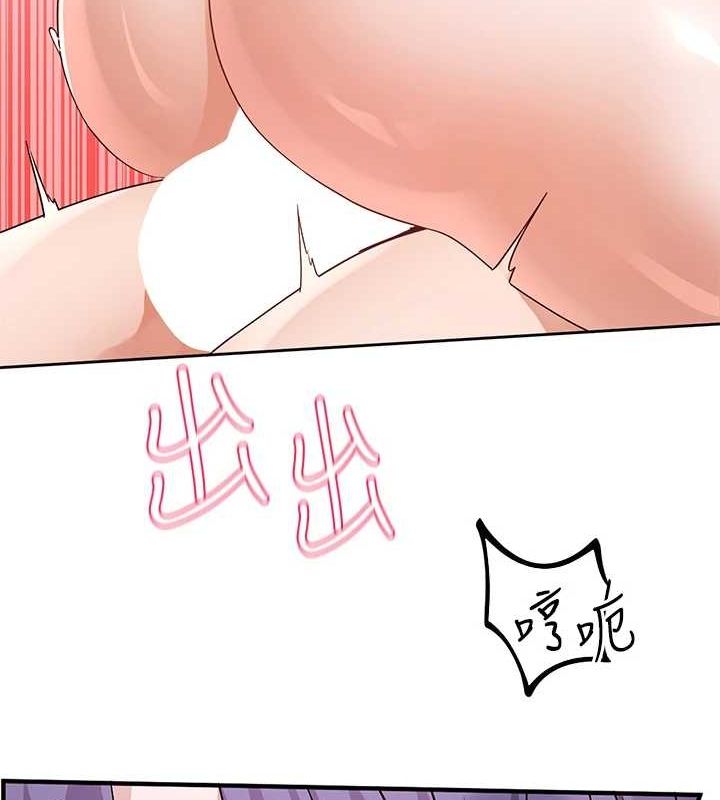 社团学姊第214話-李舒欣我們一起動&hellip;&hearts;