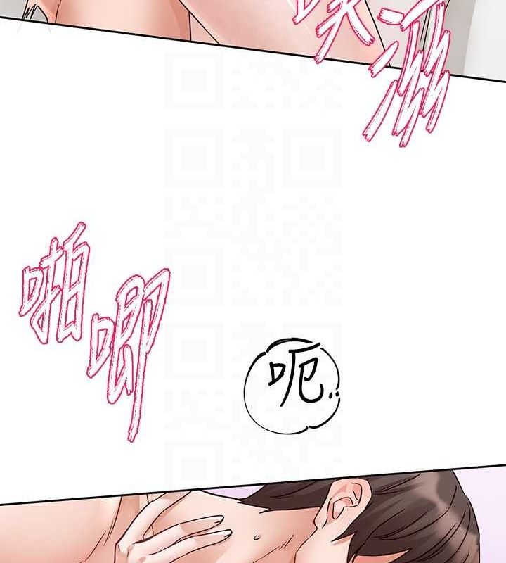 社團學姊第214話-李舒欣我們一起動&hellip;&hearts;