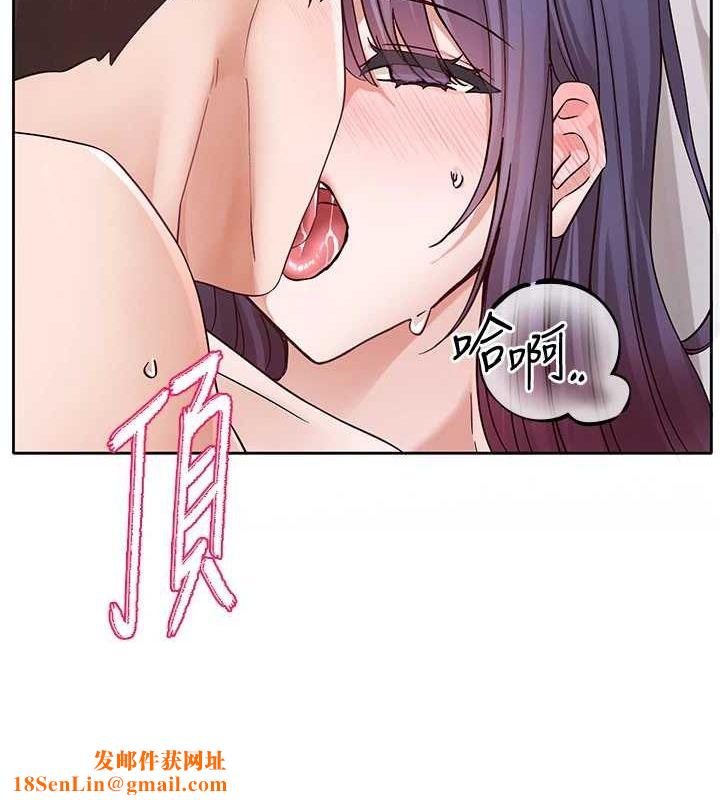 社团学姊第214話-李舒欣我們一起動&hellip;&hearts;