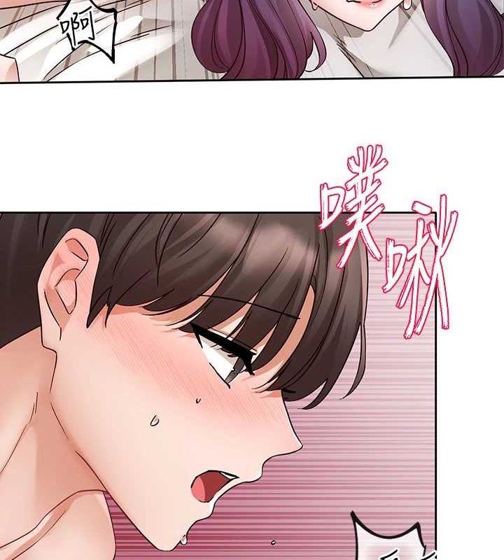 社团学姊第214話-李舒欣我們一起動&hellip;&hearts;