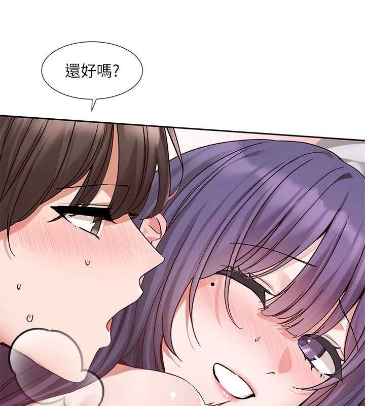 社团学姊第214話-李舒欣我們一起動&hellip;&hearts;