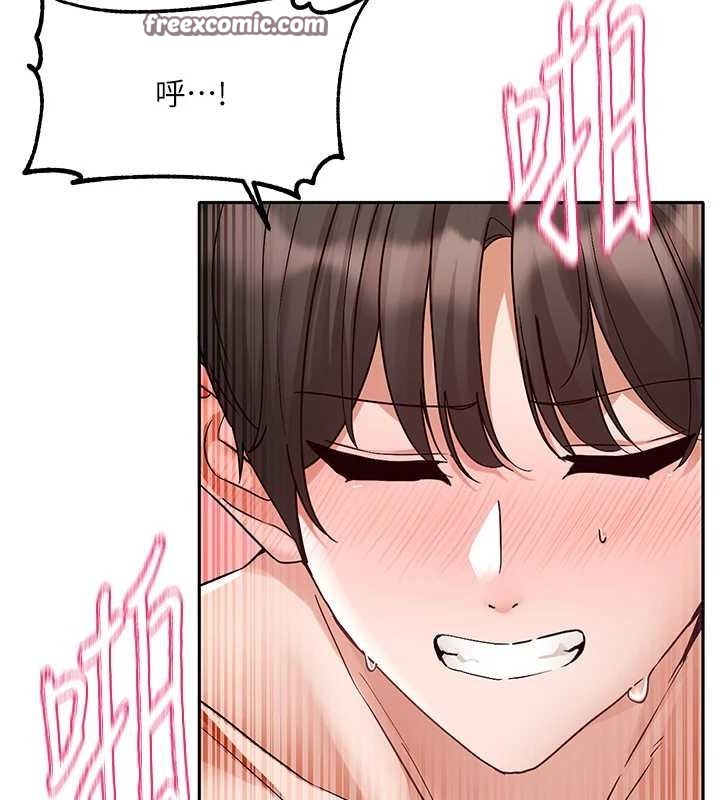 社团学姊第214話-李舒欣我們一起動&hellip;&hearts;