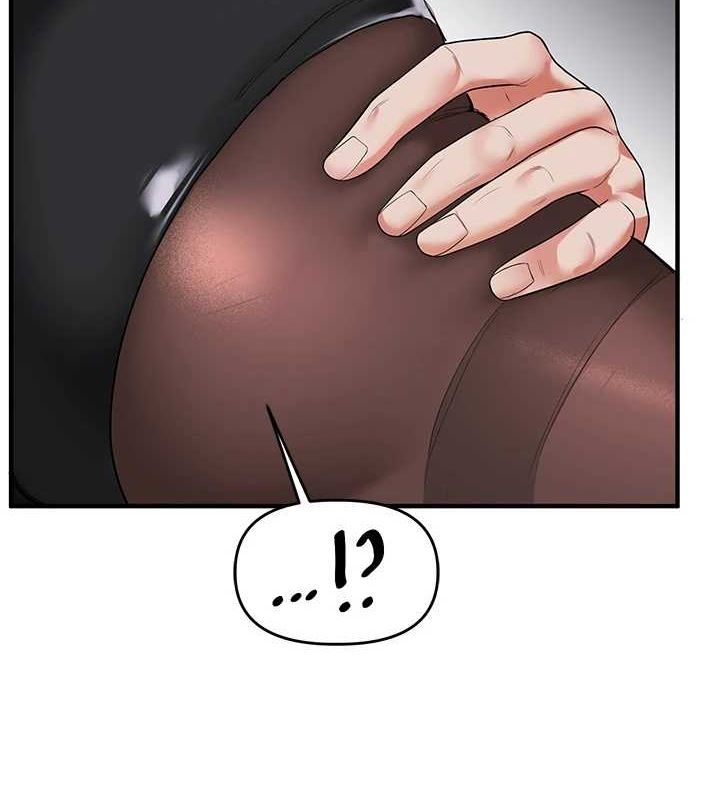 《玩转学姊》第56话-精进版按摩棒放鬆