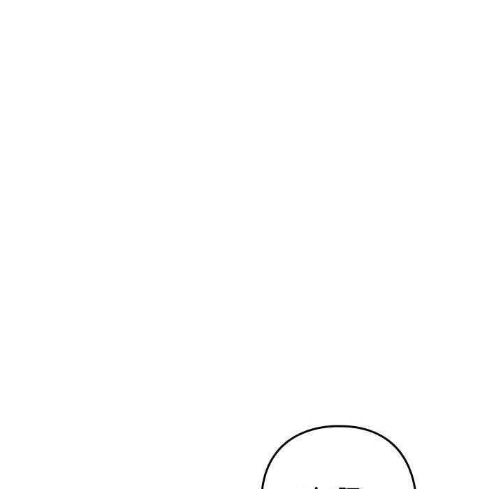 下班后的例行恋爱第49話