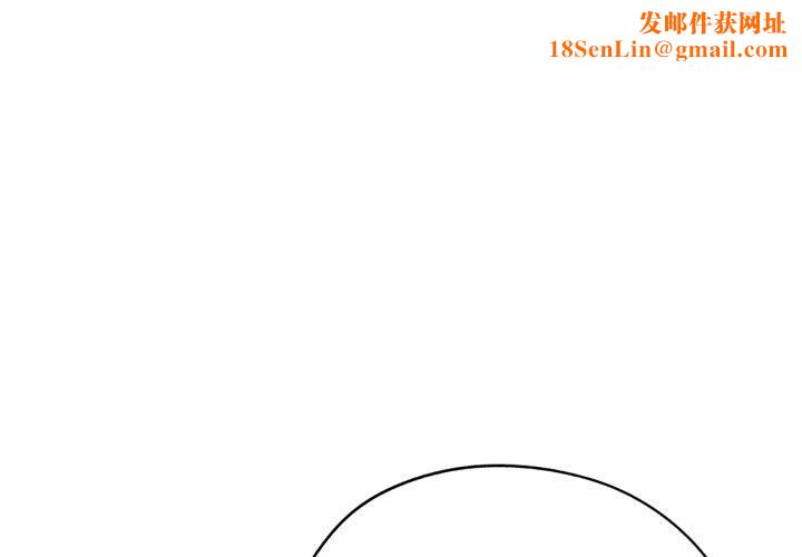 危险同学会第60話