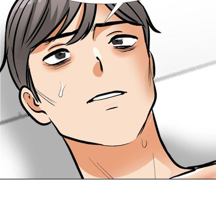 同事換換愛第209話