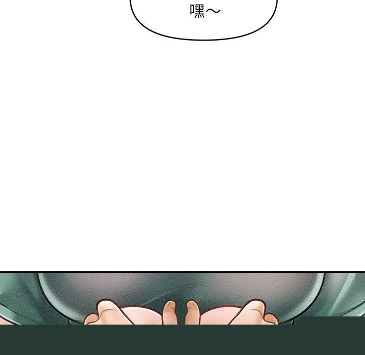会长家的小儿子第8話