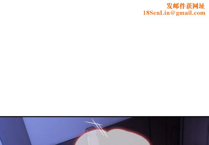 異世界騎士團長第11話