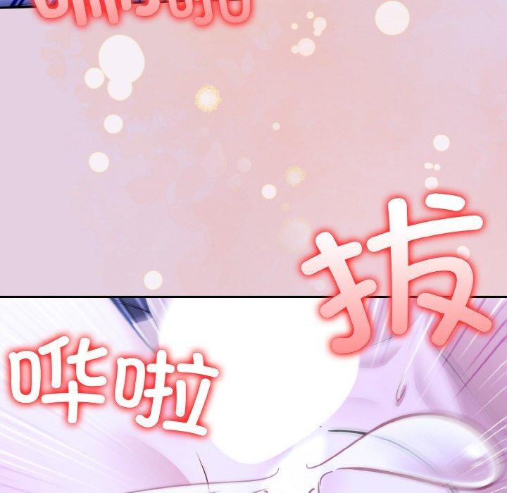 異世界騎士團長第11話