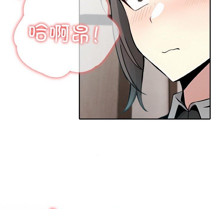 異世界騎士團長第11話