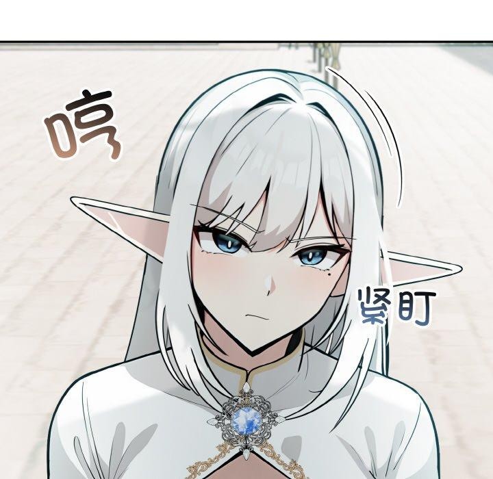 異世界騎士團長第11話