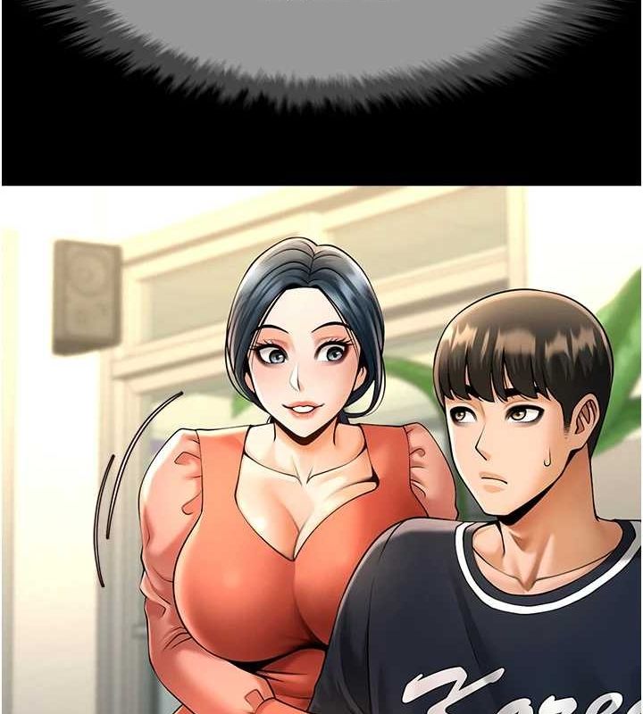《炸裂吧!巨棒》第73话-被干到坏掉的主播姐姐