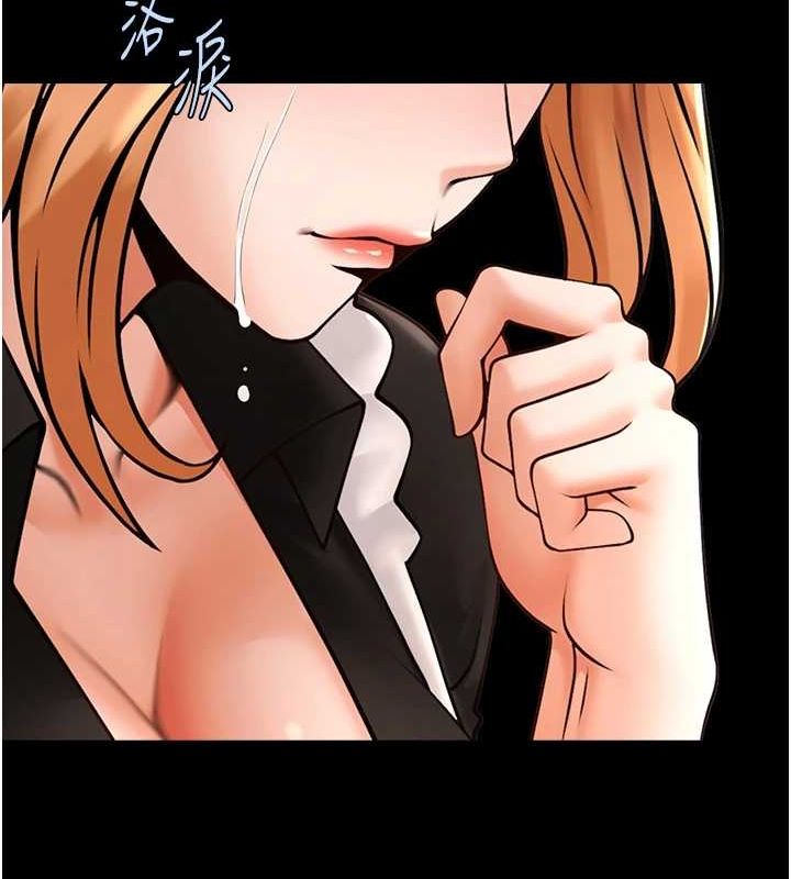 《炸裂吧!巨棒》第73话-被干到坏掉的主播姐姐