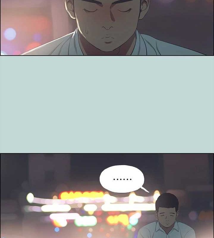 縱夏夜之夢(無碼版)第43話-在老師家過夜