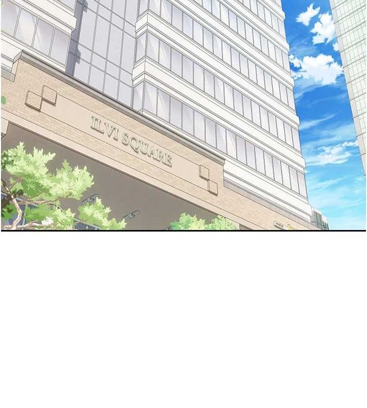 币转人生第15話-前上司找上門&hearts;