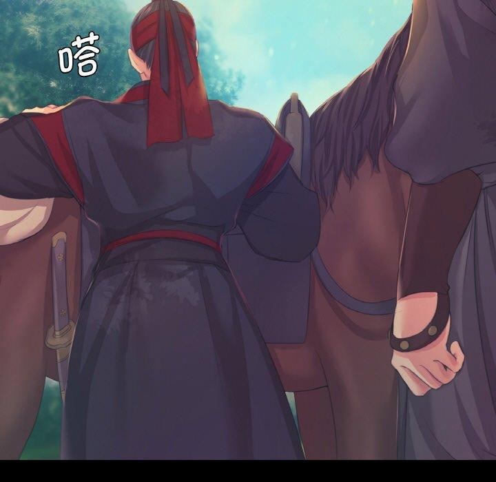 小姐第64話