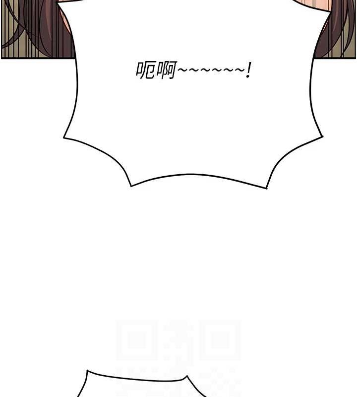 已婚学生想坏坏第28話-懲罰不聽話的人&hearts;